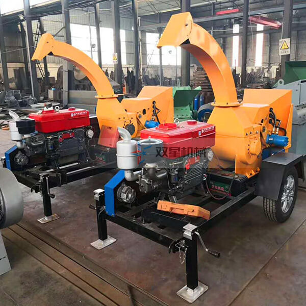 園林樹枝粉碎機