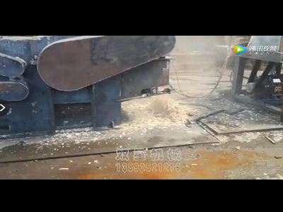 模板破碎機視頻設備試機展示