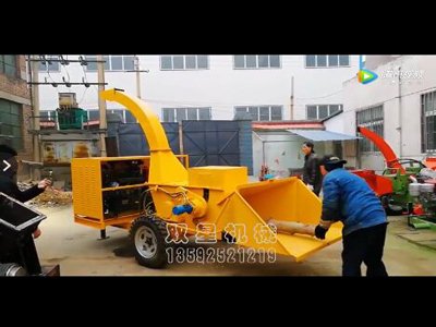 樹枝粉碎機視頻客戶來廠試機