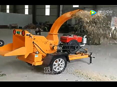 果樹枝粉碎機視頻設備試機