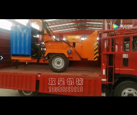 樹枝粉碎機視頻發貨現場