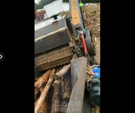 綜合木材破碎機視頻作業(yè)展示