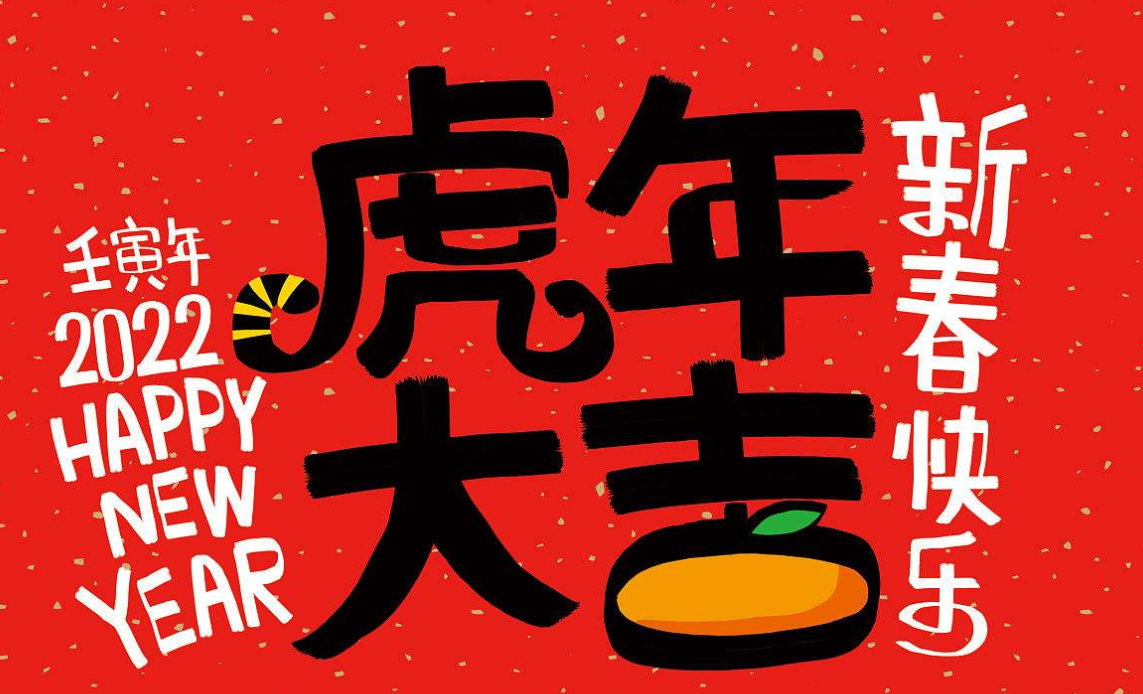 QQ截圖20220208092118.png QQ截圖20220208092118.png