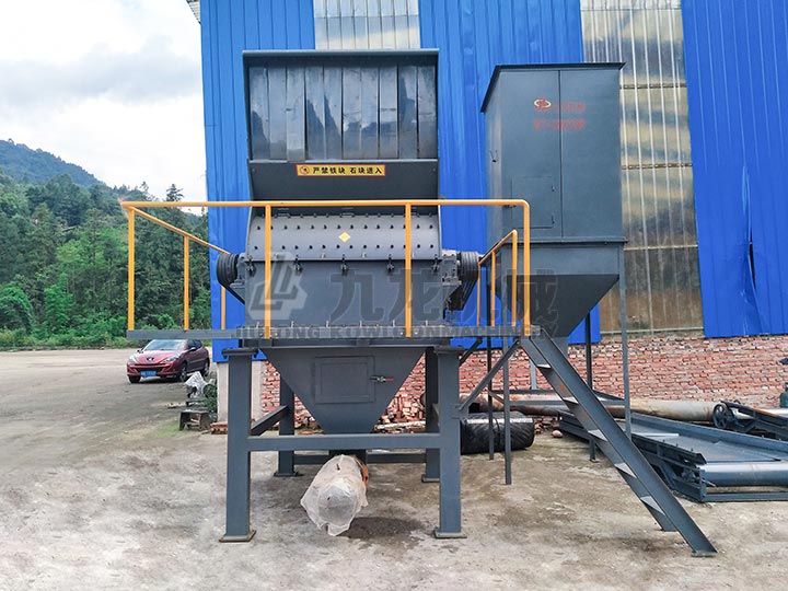 <a href='http://m.xianhfw.com' target='_blank'><span>木材粉碎機</span></a> 木材粉碎機