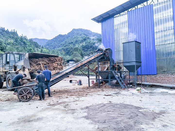 <a href='http://m.xianhfw.com' target='_blank'><span>木材粉碎機</span></a> 木材粉碎機