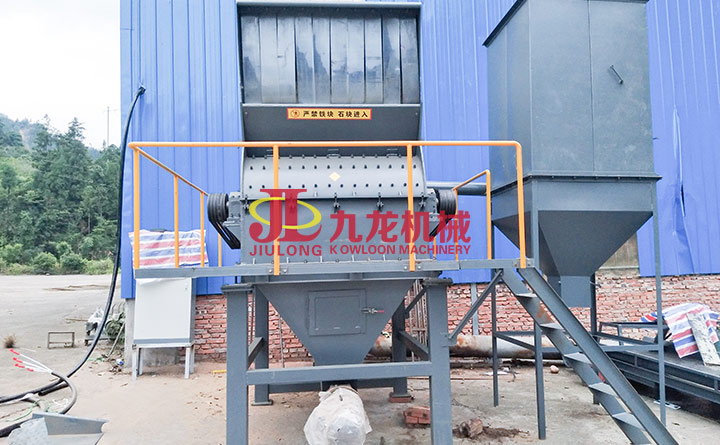 <a href='http://m.xianhfw.com' target='_blank'><span>木材粉碎機(jī)</span></a> 木材粉碎機(jī)