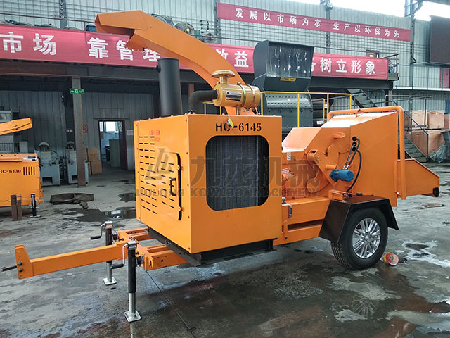 園林樹枝粉碎機 園林樹枝粉碎機